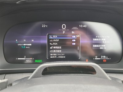 صورة 23 لـ 2026 Toyota CROWN ESTATE