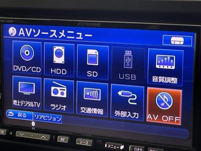 2015 Toyota LAND CRUISER 70 thumbnail 26