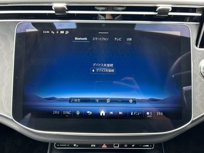 2026 Mercedes-BENZ E-CLASS thumbnail 52
