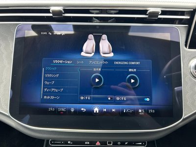 2026 Mercedes-BENZ E-CLASS thumbnail 53