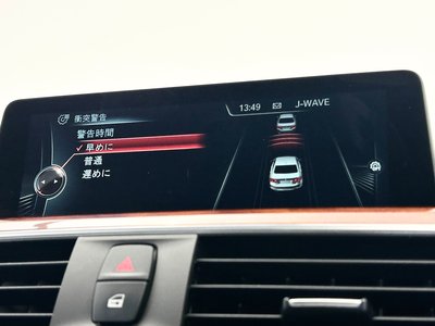 صورة مصغرة 30 لـ 2016 BMW Alpina D3
