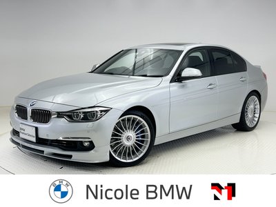 صورة 1 لـ 2016 BMW Alpina D3