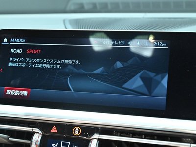 2022 BMW M4 COUPE photo 15