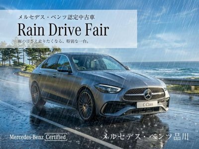 2022 Mercedes-BENZ V-CLASS photo 3