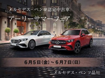 2022 Mercedes-BENZ V-CLASS photo 4