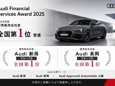 صورة مصغرة 133 لـ 2023 AUDI Q5 SPORTBACK