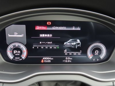 صورة مصغرة 109 لـ 2023 AUDI Q5 SPORTBACK