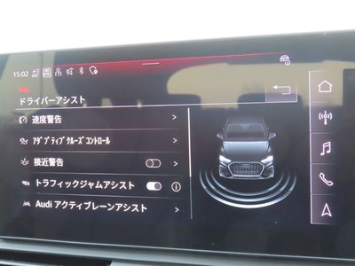 صورة مصغرة 70 لـ 2023 AUDI Q5 SPORTBACK