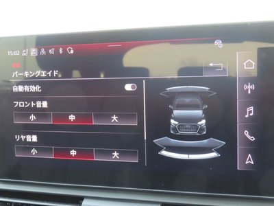 صورة مصغرة 63 لـ 2023 AUDI Q5 SPORTBACK