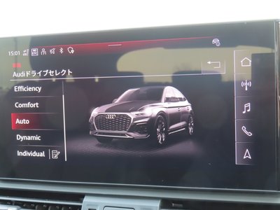 صورة مصغرة 60 لـ 2023 AUDI Q5 SPORTBACK