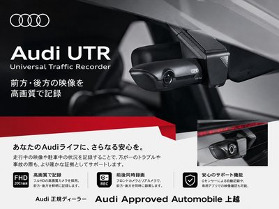 صورة مصغرة 137 لـ 2023 AUDI Q5 SPORTBACK