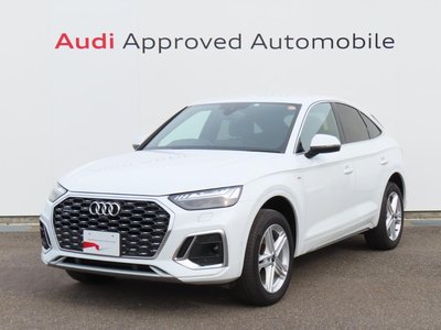 صورة مصغرة 2 لـ 2023 AUDI Q5 SPORTBACK