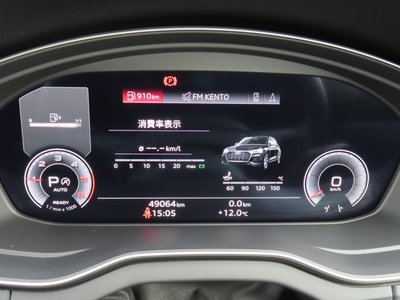 صورة مصغرة 30 لـ 2023 AUDI Q5 SPORTBACK