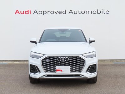 صورة مصغرة 15 لـ 2023 AUDI Q5 SPORTBACK