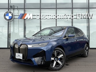 صورة 1 لـ 2022 BMW IX