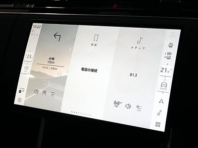2025 LAND Rover RANGE ROVER thumbnail 39