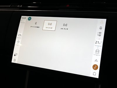 2025 LAND Rover RANGE ROVER thumbnail 42