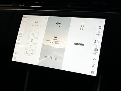 2025 LAND Rover RANGE ROVER thumbnail 38