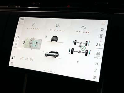 2025 LAND Rover RANGE ROVER thumbnail 40