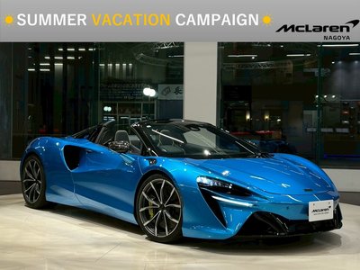 2025 Mclaren ARTURA SPIDER 照片 3