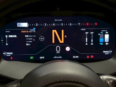 2025 Mclaren ARTURA SPIDER thumbnail 39