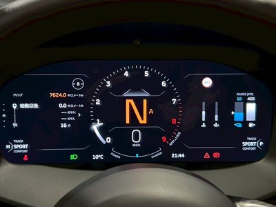 2025 Mclaren ARTURA SPIDER thumbnail 38