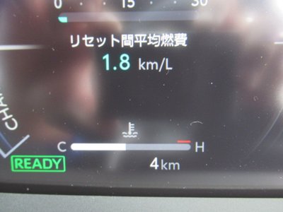 2024 Toyota CROWN SPORT — фото 12