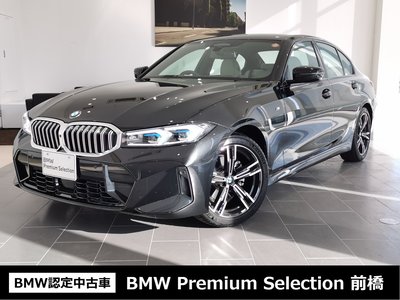 صورة 1 لـ 2025 BMW 3 SERIES