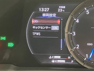 2021 Lexus LS 缩略图 28