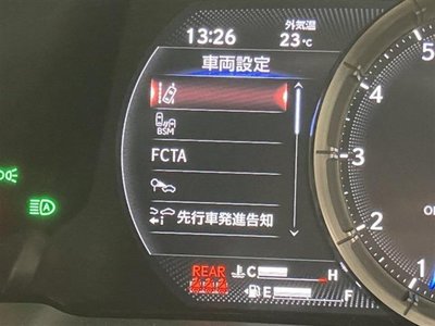 2021 Lexus LS 缩略图 21