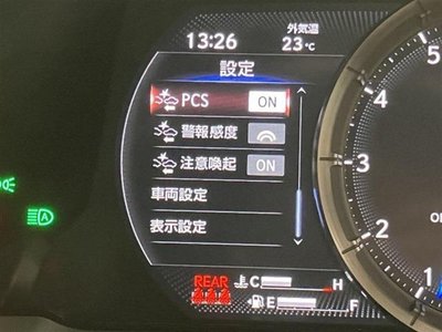 2021 Lexus LS 缩略图 20