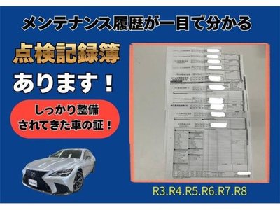 2021 Lexus LS 缩略图 4