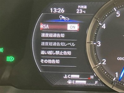 2021 Lexus LS 缩略图 24
