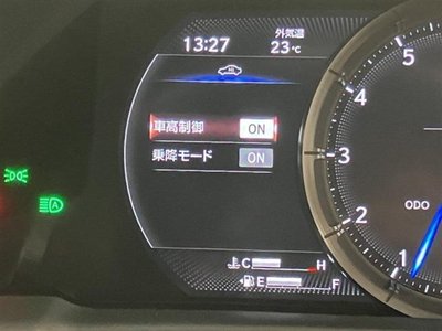2021 Lexus LS 缩略图 29