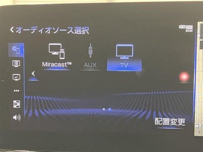 2021 Lexus LS 缩略图 37