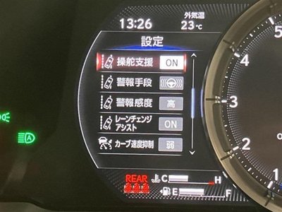 2021 Lexus LS 缩略图 19