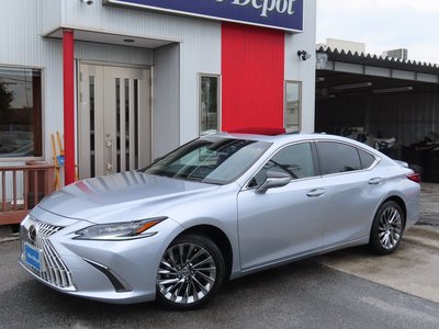 2023 Lexus ES 缩略图 2