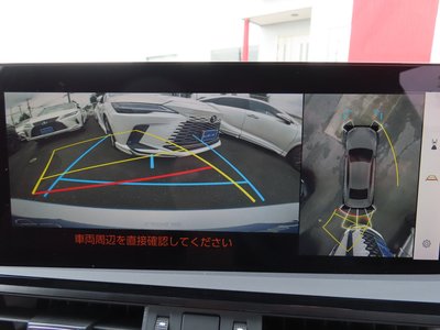 2023 Lexus ES 缩略图 73