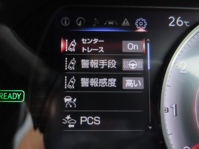 2023 Lexus ES 缩略图 67
