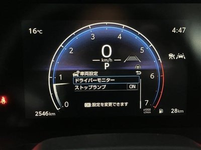 2025 Toyota LAND CRUISER 250 — фото 15