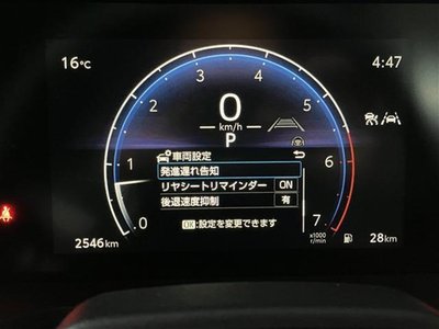 2025 Toyota LAND CRUISER 250 — фото 14