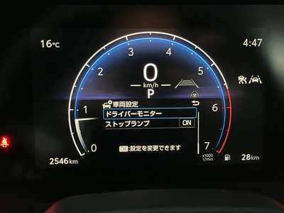 2025 Toyota LAND CRUISER 250 — фото 49