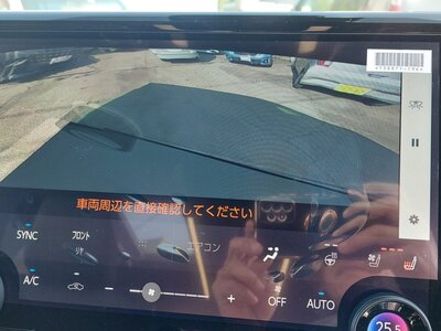 2024 Toyota ALPHARD 照片 24