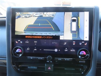 2023 Toyota ALPHARD — миниатюра 8
