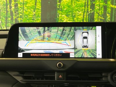 صورة 6 لـ 2023 Toyota CROWN SPORT