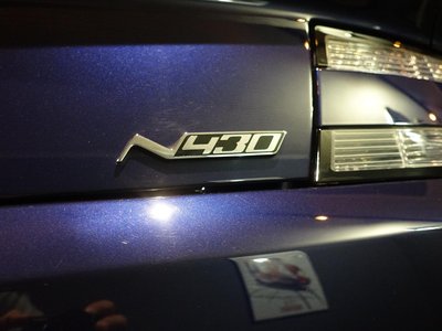 2015 Aston Martin V8 thumbnail 22