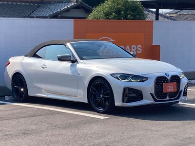 2021 BMW 4 SERIES CABRIOLET — фото 52