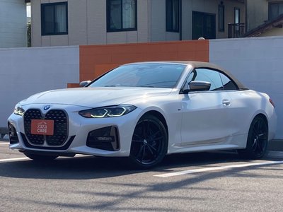 2021 BMW 4 SERIES CABRIOLET — фото 51