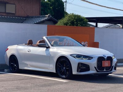 2021 BMW 4 SERIES CABRIOLET — фото 45