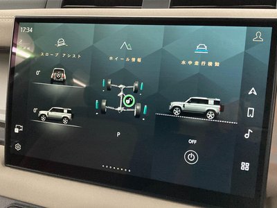 2023 LAND Rover DEFENDER thumbnail 22